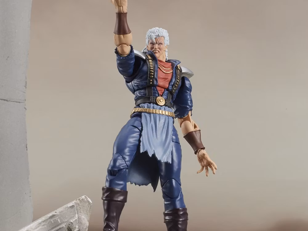Fist of the North Star Dig Action Shew 1/24 Scale Action Figure