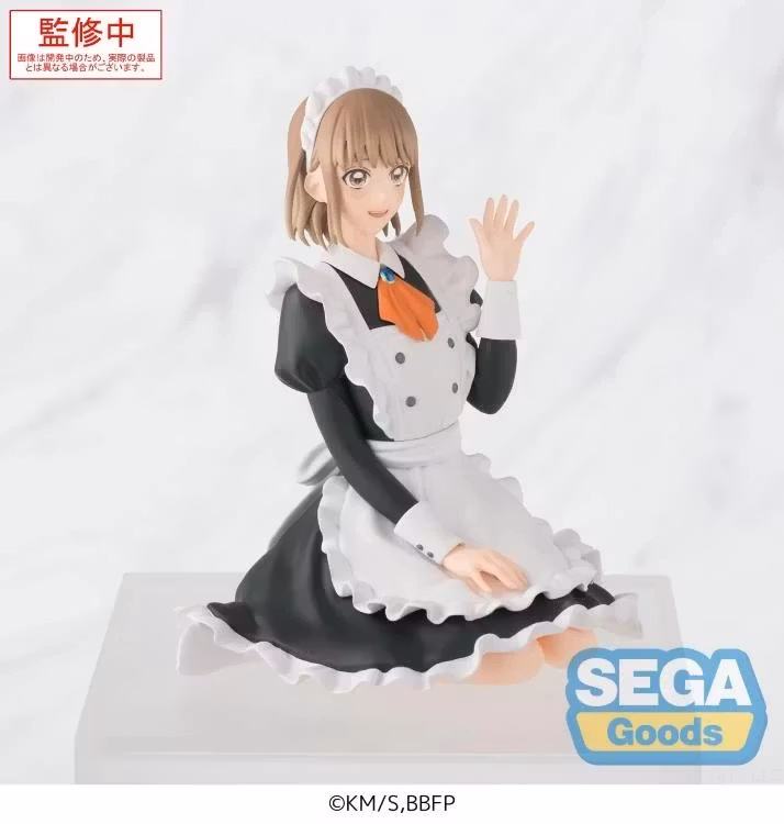 Blue Box Chinatsu Kano (Cultural Festival Ver.) Premium Perching Figure