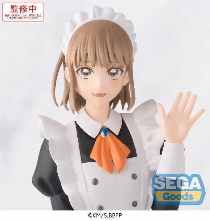 Blue Box Chinatsu Kano (Cultural Festival Ver.) Premium Perching Figure