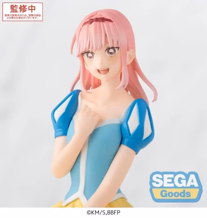 Blue Box Hina Chono (Cultural Festival Ver.) Premium Perching Figure