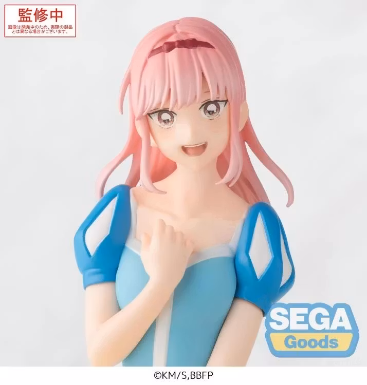 Blue Box Hina Chono (Cultural Festival Ver.) Premium Perching Figure