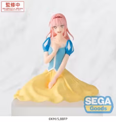 Blue Box Hina Chono (Cultural Festival Ver.) Premium Perching Figure