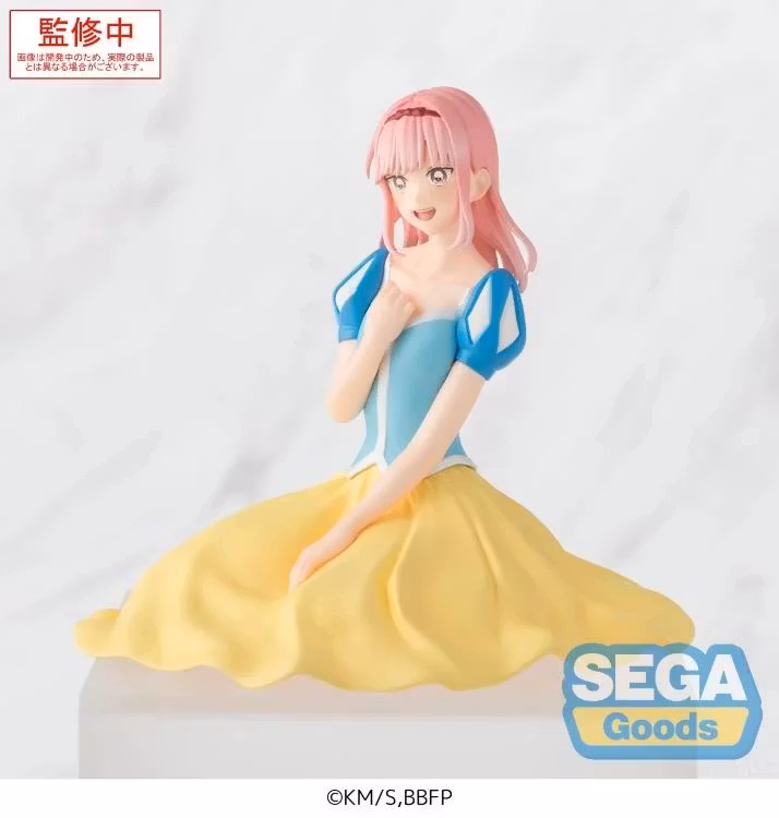 Blue Box Hina Chono (Cultural Festival Ver.) Premium Perching Figure