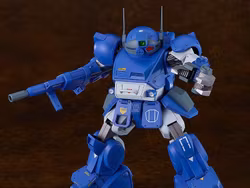 Armored Trooper Votoms PLAMAX SV-04 X / ATH-02-DT Rabidly Dog 1/24 Scale Model Kit