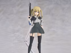 Ota Yojo Original Mecha Girl Hyper Body Partisan Action Figure