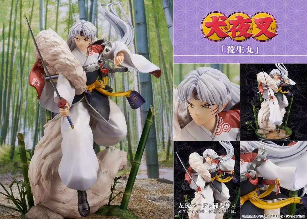 InuYasha Sesshomaru 1/7 Scale Figure