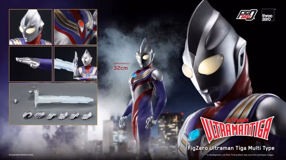 Ultraman Tiga FigZero Ultraman Tiga (Multi Type) Action Figure