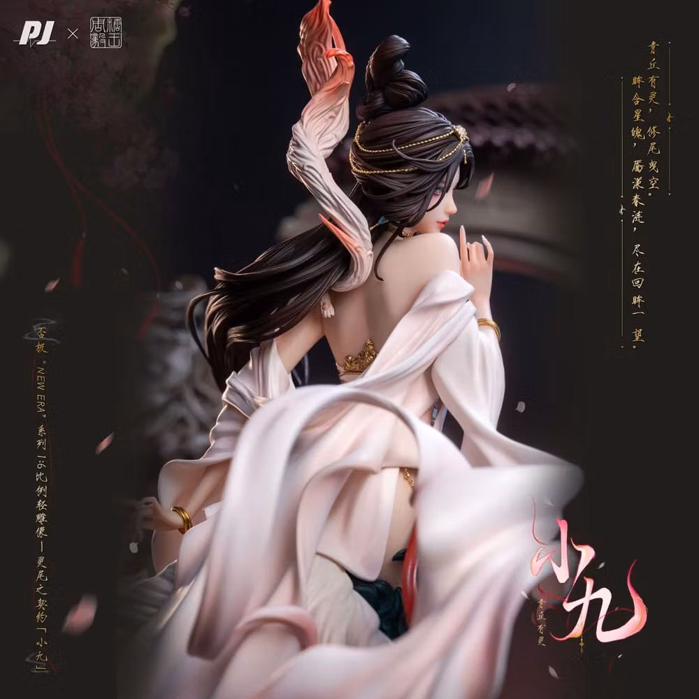 Zhou Yi Illustration Reiko no Keiyaku - Xiao Jiu 1/6 Scale Figure