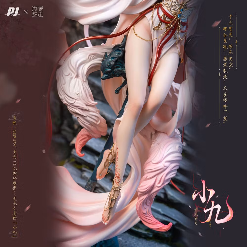 Zhou Yi Illustration Reiko no Keiyaku - Xiao Jiu 1/6 Scale Figure