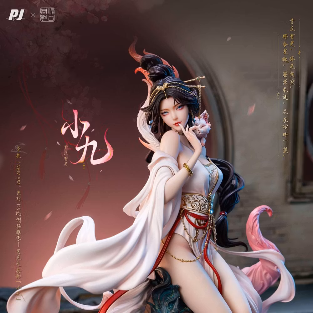 Zhou Yi Illustration Reiko no Keiyaku - Xiao Jiu 1/6 Scale Figure