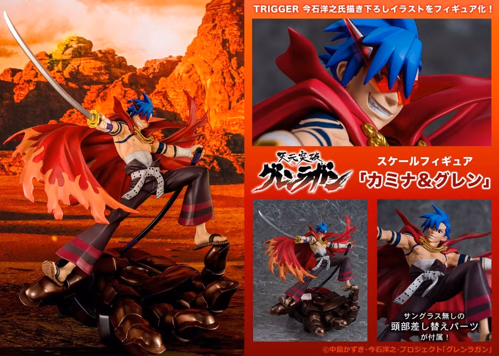Tengen Toppa Gurren Lagann Kamina & Gurren