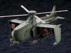 Hexa Gear Steelrain 1/24 Scale Model Kit (Rerelease)