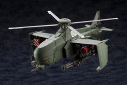 Hexa Gear Steelrain 1/24 Scale Model Kit (Rerelease)