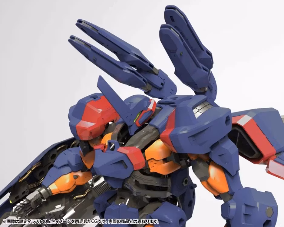 Hexa Gear V-THOR Air Assault "Thunderstruck" 1/24 Scale Model Kit