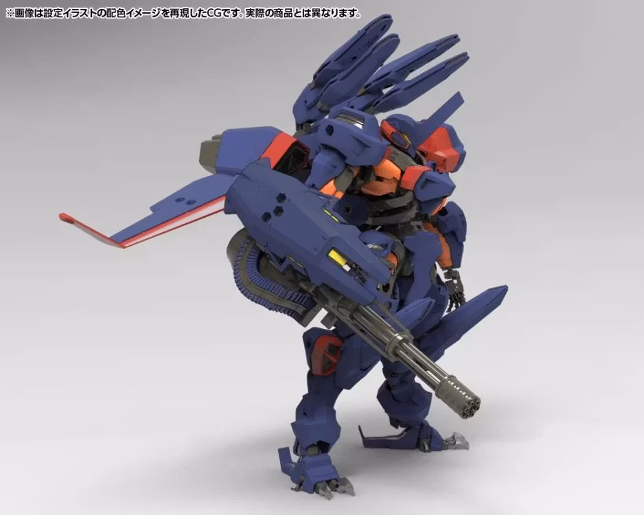 Hexa Gear V-THOR Air Assault "Thunderstruck" 1/24 Scale Model Kit