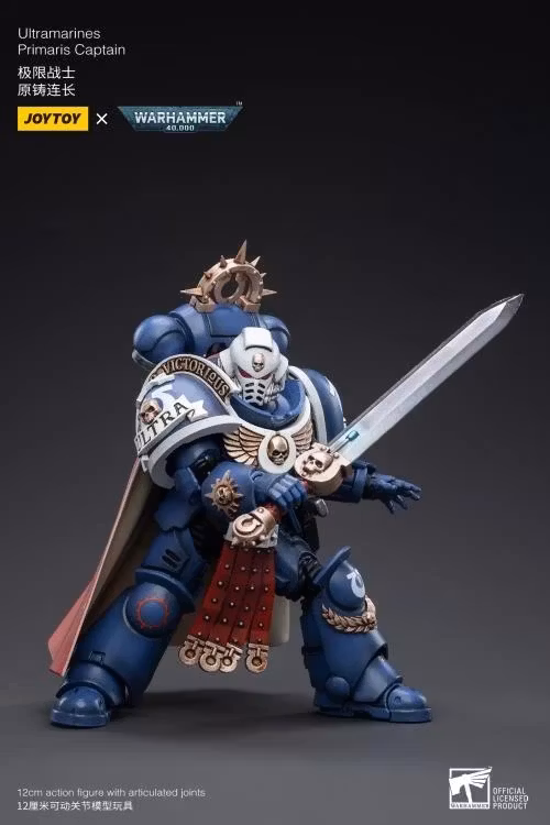 Warhammer 40K Ultramarines Primaris Captain 1/18 Scale Action Figure