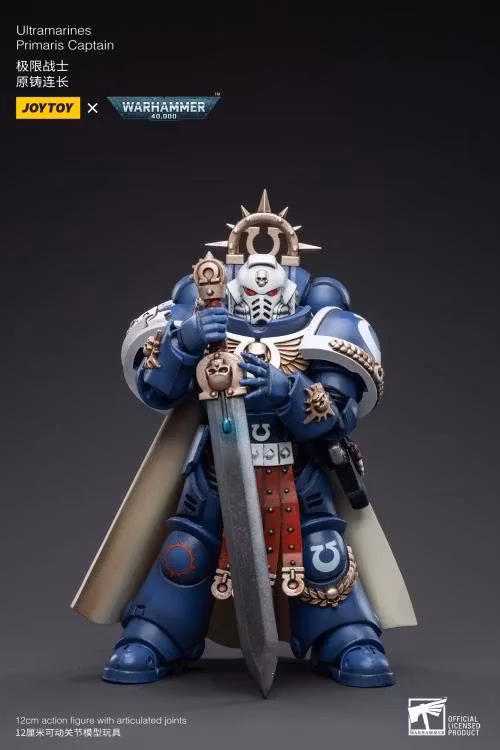 Warhammer 40K Ultramarines Primaris Captain 1/18 Scale Action Figure