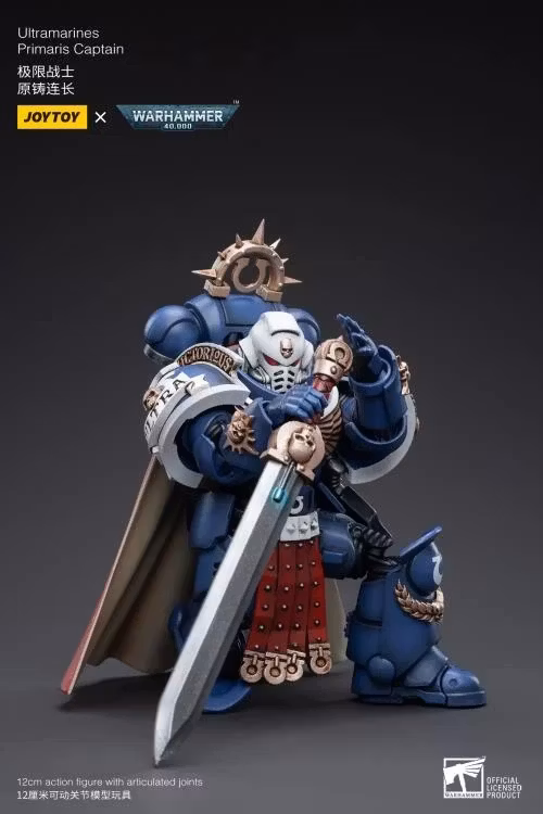 Warhammer 40K Ultramarines Primaris Captain 1/18 Scale Action Figure