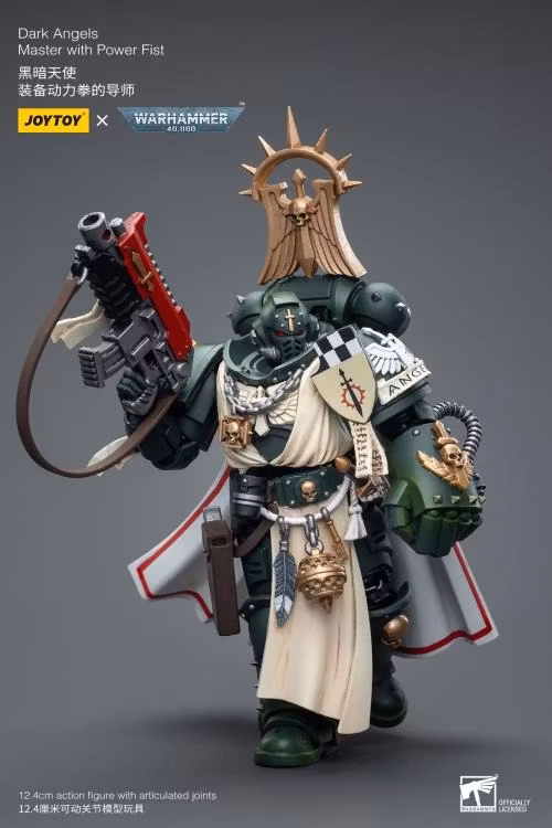 Warhammer 40k Dark Angels Master with Power Fist 1/18 Scale Action Figure