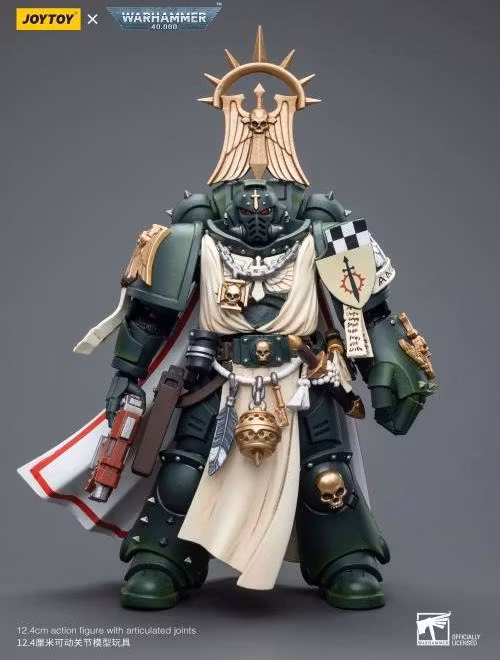 Warhammer 40k Dark Angels Master with Power Fist 1/18 Scale Action Figure