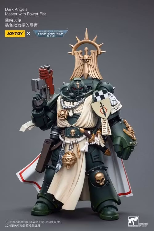 Warhammer 40k Dark Angels Master with Power Fist 1/18 Scale Action Figure