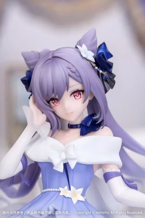 Genshin Impact Gift+ Keqing (Resplendent Feast Ver.) 1/8 Scale Figure