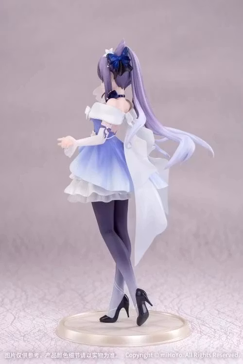 Genshin Impact Gift+ Keqing (Resplendent Feast Ver.) 1/8 Scale Figure