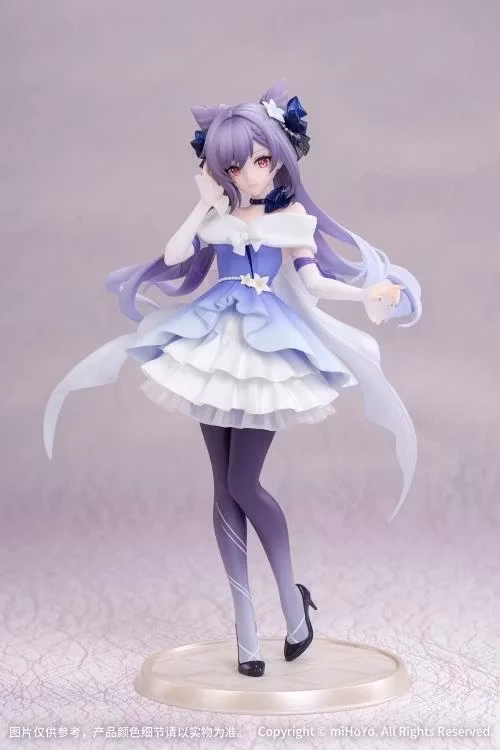 Genshin Impact Gift+ Keqing (Resplendent Feast Ver.) 1/8 Scale Figure