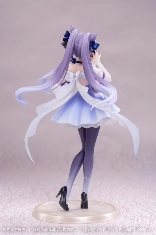 Genshin Impact Gift+ Keqing (Resplendent Feast Ver.) 1/8 Scale Figure