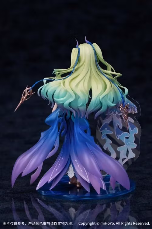 Honkai Impact 3rd Gift+ Mobius (Daughter of Corals Ver.) 1/8 Scale Figure