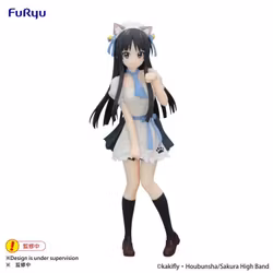 K-On! Trio-Try-iT Mio Akiyama Figure