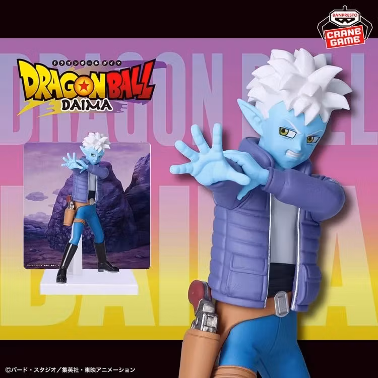 Dragon Ball Daima Glorio Figure with Panel