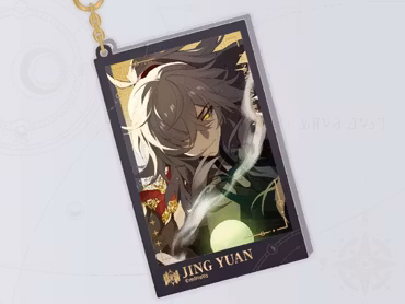 Honkai: Star Rail Countdown Departure Series Acrylic Keychain Jing Yuan Glitter