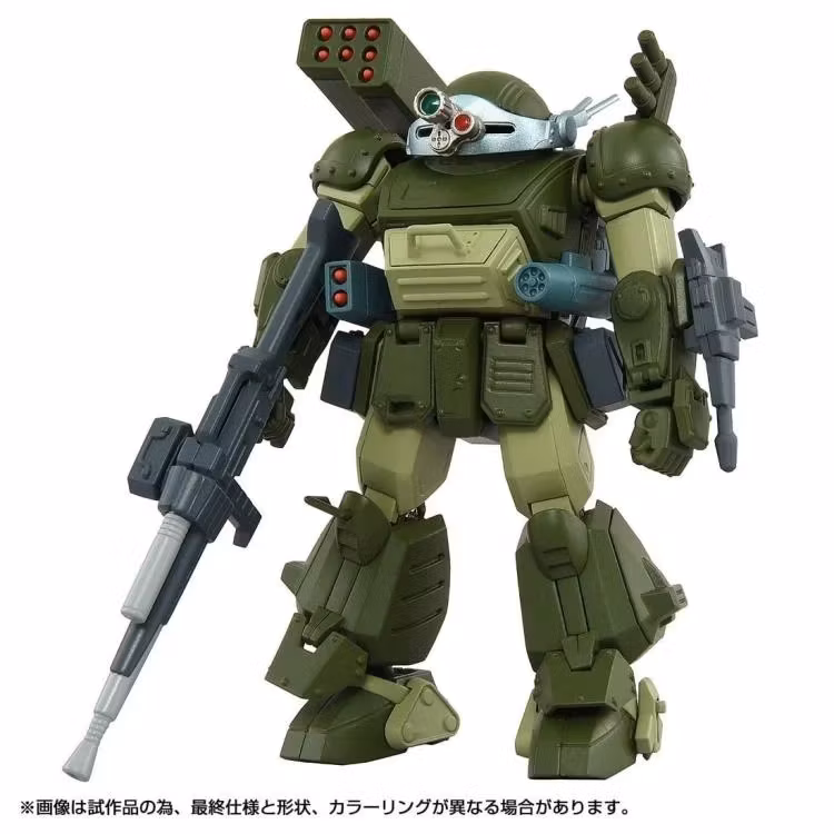 Armored Trooper Votoms: The Last Red Shoulder T-Spark Toyrise AT Collection 03 Scopedog Turbo Custom Action Figure