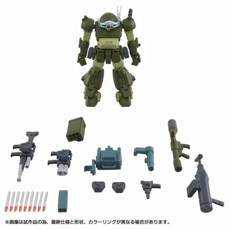 Armored Trooper Votoms: The Last Red Shoulder T-Spark Toyrise AT Collection 03 Scopedog Turbo Custom Action Figure