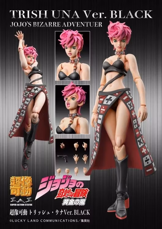 JoJo's Bizarre Adventure: Golden Wind Super Action Statue Trish Una (Black Ver.) Action Figure