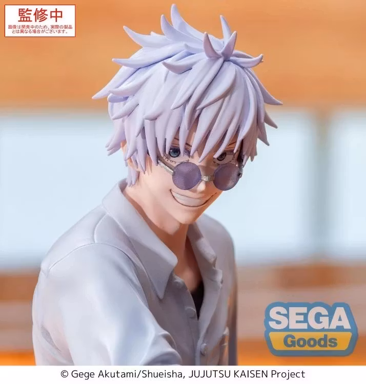 Jujutsu Kaisen Yumemirize Satoru Gojo Figure