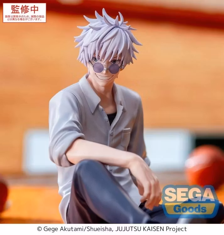 Jujutsu Kaisen Yumemirize Satoru Gojo Figure