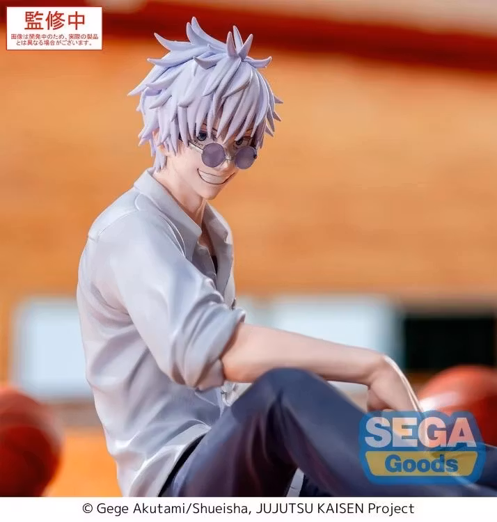 Jujutsu Kaisen Yumemirize Satoru Gojo Figure