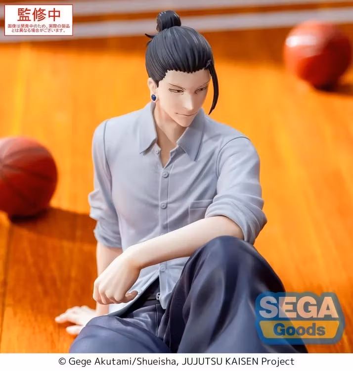 Jujutsu Kaisen Yumemirize Suguro Geto Figure