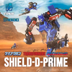 Transformers x Zoids X Diaclone Synergenex Series Shield-D-Prime Action Figure