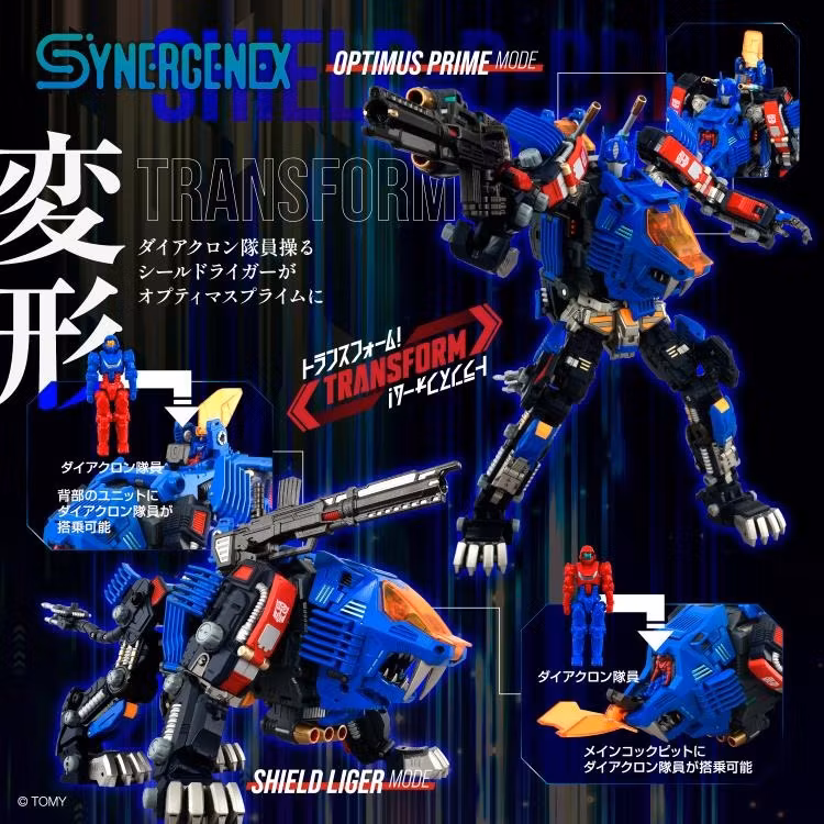 Transformers x Zoids X Diaclone Synergenex Series Shield-D-Prime Action Figure