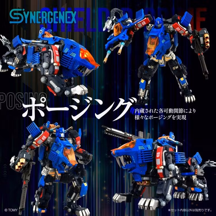 Transformers x Zoids X Diaclone Synergenex Series Shield-D-Prime Action Figure