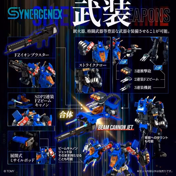 Transformers x Zoids X Diaclone Synergenex Series Shield-D-Prime Action Figure