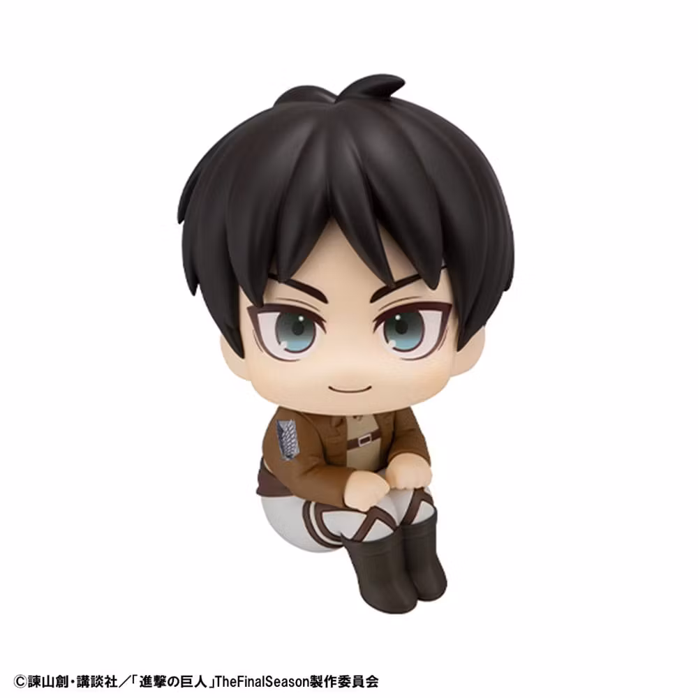 Attack on Titan Look Up Series Eren Jaeger
