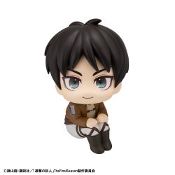 Attack on Titan Look Up Series Eren Jaeger