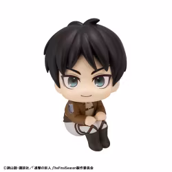 Attack on Titan Look Up Series Eren Jaeger