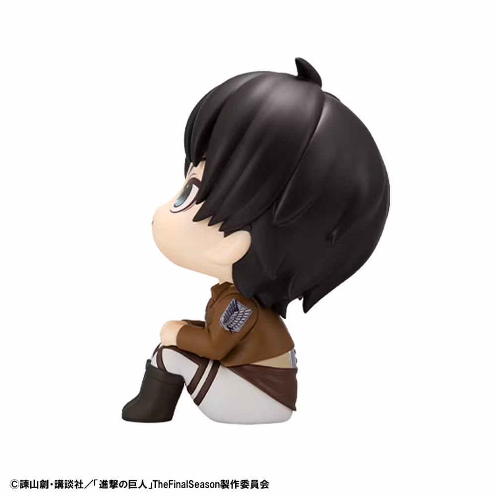 Attack on Titan Look Up Series Eren Jaeger