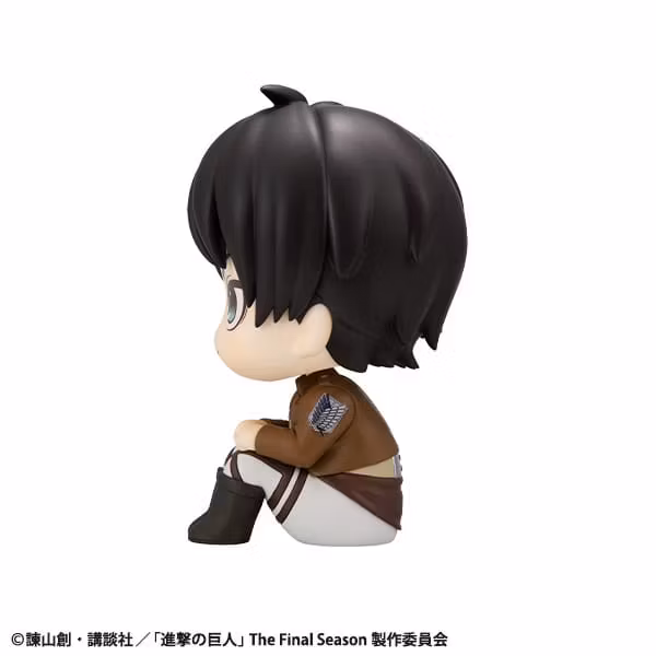 Attack on Titan Look Up Series Eren Jaeger