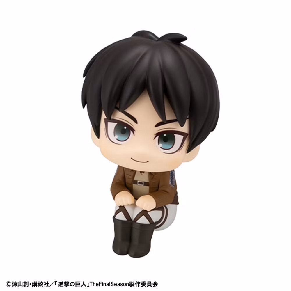 Attack on Titan Look Up Series Eren Jaeger